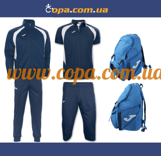 Придбати Комплект Joma Champion III (5 предметів)