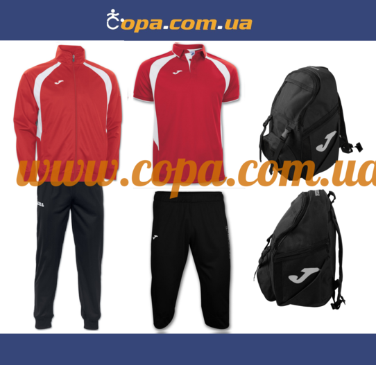 Придбати Комплект Joma Champion III (5 предметів)