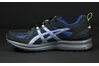 Купить Беговые кроссовки Asics T637N TRAIL-TAMBORA 5 (9793) - оригинал, гарантия