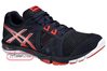 Купить Беговые кроссовки Asics S603Y GEL-CRAZE TR 3 (5009) - оригинал, гарантия
