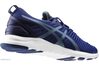 Купить Беговые кроссовки Asics T623N NATURAL-80 (5062) - коллекция 2016 года - оригинал, гарантия