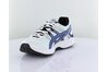 Купить Беговые кроссовки Asics T525N GEL-Galaxy (0142) - оригинал, гарантия