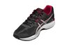 Купить Беговые кроссовки Asics T525N GEL-Galaxy (9593) - оригинал, гарантия