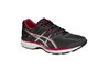 Купить Беговые кроссовки Asics T525N GEL-Galaxy (9593) - оригинал, гарантия