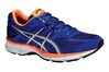 Купить Беговые кроссовки Asics T525N GEL-Galaxy 8 (4393) - оригинал, гарантия
