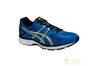 Купить Беговые кроссовки Asics T525N GEL-Galaxy (3993) - оригинал, гарантия
