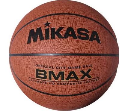 Баскетбольный мяч Mikasa BMAX