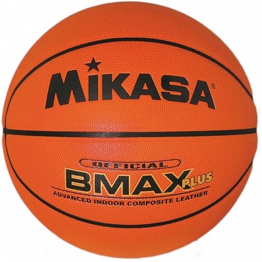 Купить Баскетбольный мяч Mikasa BMAXPLUS - оригинал, гарантия