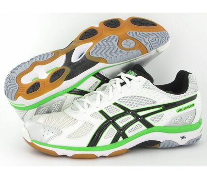 Волейбольные кроссовки Asics B205N GEL-Beyond 3 (0190)