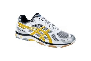 Волейбольные кроссовки Asics B205N GEL-Beyond 3 (0194)