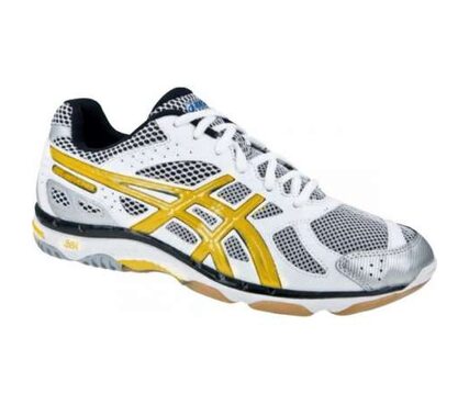 Волейбольные кроссовки Asics B205N GEL-Beyond 3 (0194)