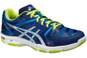 Волейбольные кроссовки Asics B404N GEL-Beyond 4 (3993)