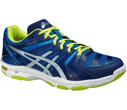 Волейбольные кроссовки Asics B404N GEL-Beyond 4 (3993)