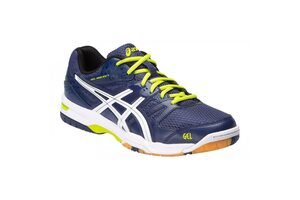 Волейбольные кроссовки Asics B405N GEL-Rocket 7 (5001)