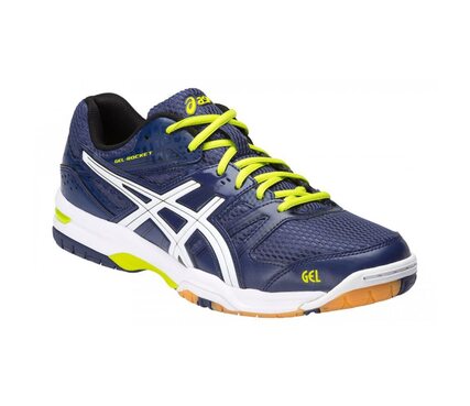 Волейбольные кроссовки Asics B405N GEL-Rocket 7 (5001)