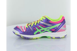 Придбати Волейбольні кросівки Asics B454N GEL-Beyond 4 (3570) - оригінал, гарантія