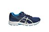 Купить Беговые кроссовки Asics T5F4N GEL-CONTEND 3 (5042) - оригинал, гарантия