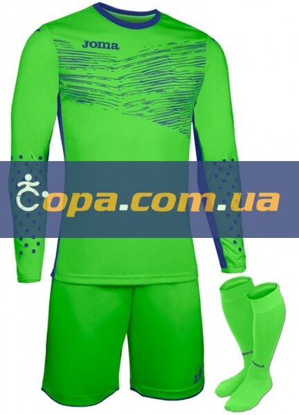 Придбати Воротарська форма Joma ZAMORA ll Придбати Воротарська форма Joma ZAMORA ll