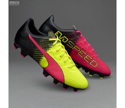 Футбольные бутсы Puma EvoSpeed 4.5 Tricks FG (103592-01)