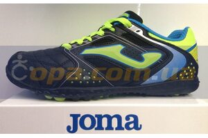 Сороконожки Joma DRIBLING W 401 PT