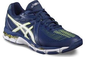 Волейбольные кроссовки Asics GEL-NETBURNER BALLISTIC B507Y (5801)