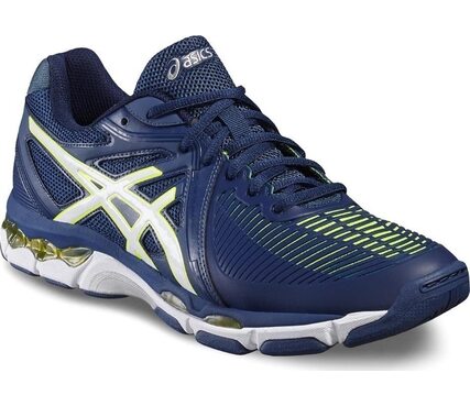 Волейбольные кроссовки Asics GEL-NETBURNER BALLISTIC B507Y (5801)