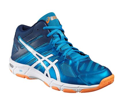 Волейбольные кроссовки Asics GEL BEYOND 5 MT B600N (4301)