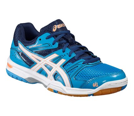 Волейбольные кроссовки Asics GEL-ROCKET 7 B455N (4301)
