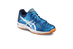 Волейбольные кроссовки Asics GEL BEYOND 5 B601N (4301)