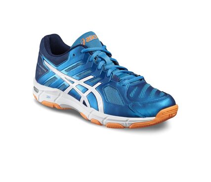 Волейбольные кроссовки Asics GEL BEYOND 5 B601N (4301)
