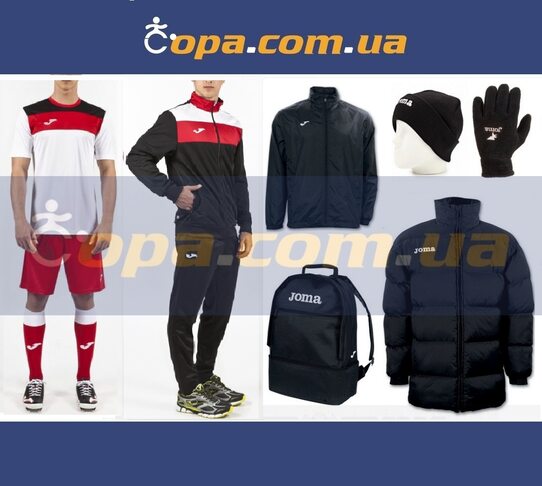 Купить Зимний набор Joma Crew (10 предметов) - оригинал, гарантия Купить Зимний набор Joma Crew (10 предметов) - оригинал, гарантия