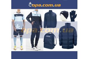 Зимний набор Joma Crew (10 предметов) Зимний набор Joma Crew (10 предметов)