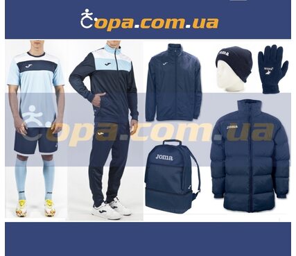 Зимний набор Joma Crew (10 предметов) Зимний набор Joma Crew (10 предметов)