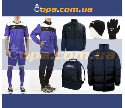 Зимний набор Joma Crew (10 предметов) Зимний набор Joma Crew (10 предметов)