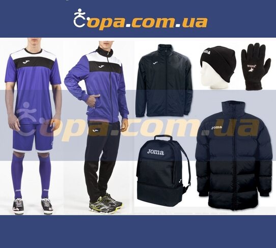 Купить Зимний набор Joma Crew (10 предметов) - оригинал, гарантия Купить Зимний набор Joma Crew (10 предметов) - оригинал, гарантия