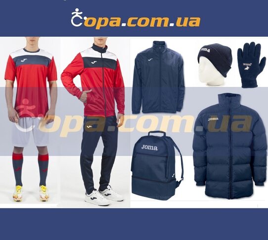 Купить Зимний набор Joma Crew (10 предметов) - оригинал, гарантия Купить Зимний набор Joma Crew (10 предметов) - оригинал, гарантия