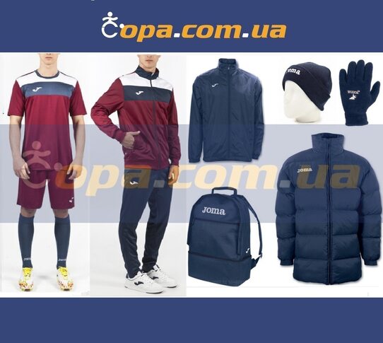 Купить Зимний набор Joma Crew (10 предметов) - оригинал, гарантия Купить Зимний набор Joma Crew (10 предметов) - оригинал, гарантия