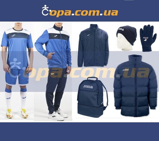Купить Зимний набор Joma Crew (10 предметов) - оригинал, гарантия Купить Зимний набор Joma Crew (10 предметов) - оригинал, гарантия