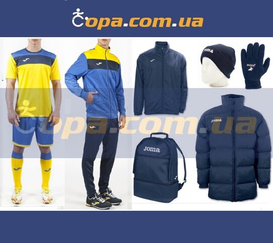 Купить Зимний набор Joma Crew (10 предметов) - оригинал, гарантия