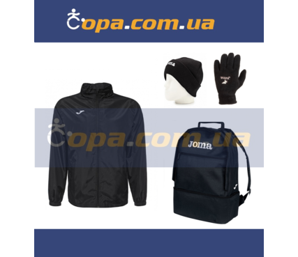 Зимний набор Joma Alaska с ветровкой (4 предметa)