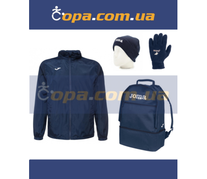 Зимний набор Joma Alaska с ветровкой (4 предметa)