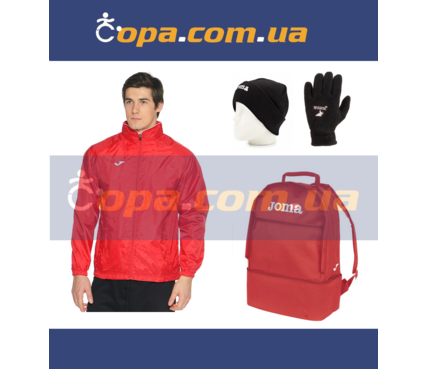 Зимний набор Joma Alaska с ветровкой (4 предметa)