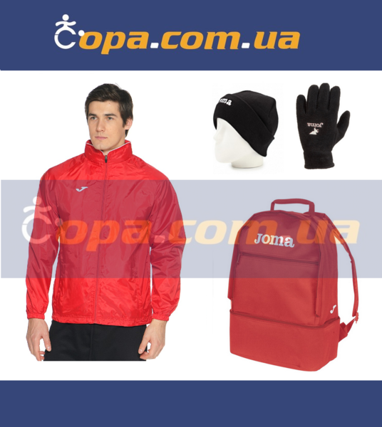 Купить Зимний набор Joma Alaska с ветровкой (4 предметa) - оригинал, гарантия Купить Зимний набор Joma Alaska с ветровкой (4 предметa) - оригинал, гарантия