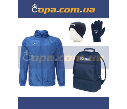 Зимний набор Joma Alaska с ветровкой (4 предметa)