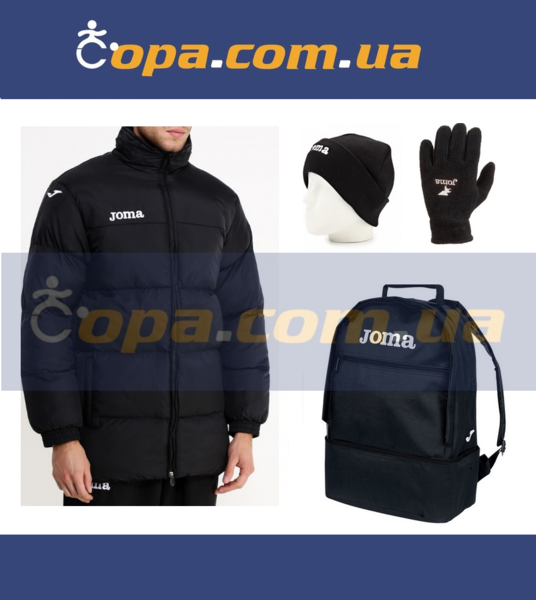 Купить Зимний набор Joma Alaska (4 предметa) - оригинал, гарантия Купить Зимний набор Joma Alaska (4 предметa) - оригинал, гарантия