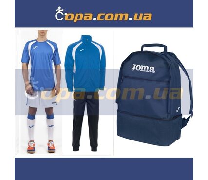 Набор тренировочный Joma Champion III (6 предметов) (синий) Набор тренировочный Joma Champion III (6 предметов) (синий)
