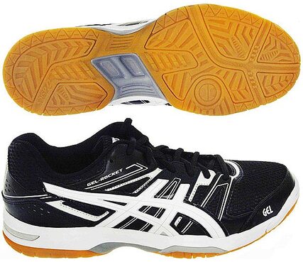 Волейбольные кроссовки Asics GEL-ROCKET 7 B405N (9001)
