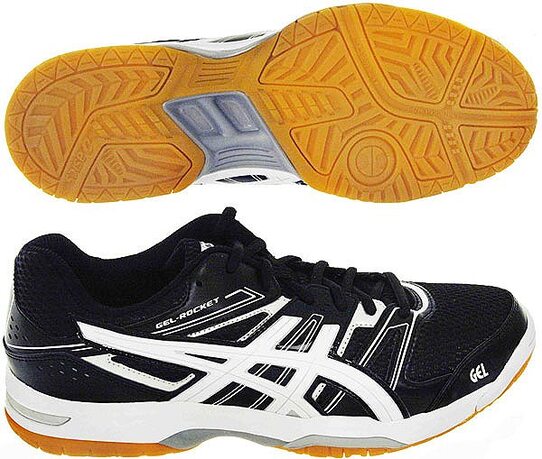 Купить Волейбольные кроссовки Asics GEL-ROCKET 7 B405N (9001) - оригинал, гарантия