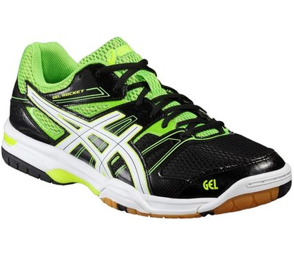 Волейбольные кроссовки Asics GEL-ROCKET 7 B405N (9085)