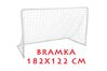 Купить Футбольные ворота тренировочные 182x122см Yakimasport 100077 - оригинал, гарантия
